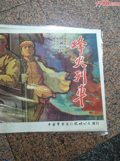 UniversitàPasnopediNapoli传媒毕业证