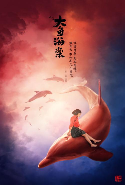 本科没有学位证书可以考公务员吗